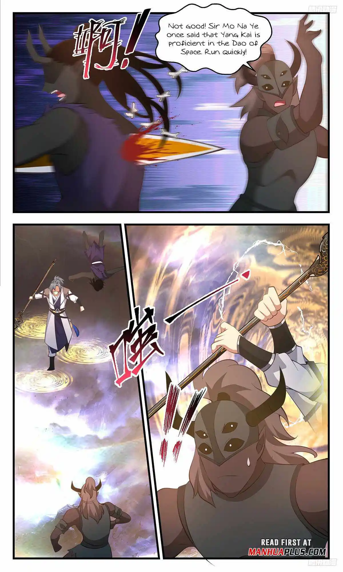 ManhwaFull Chapter 3491