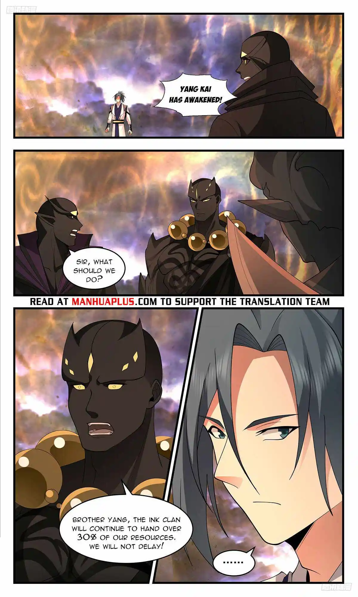 ManhwaFull Chapter 3494