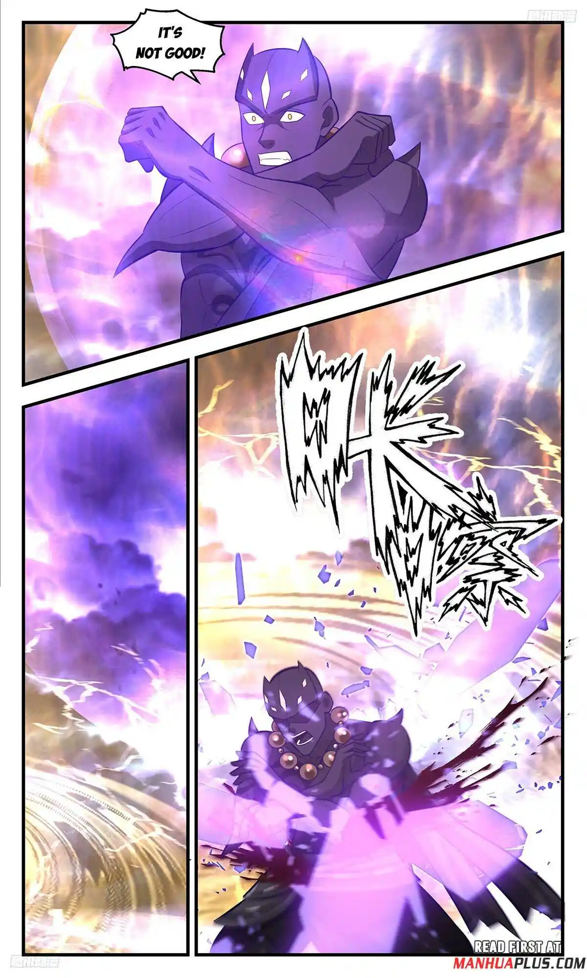 ManhwaFull Chapter 3496