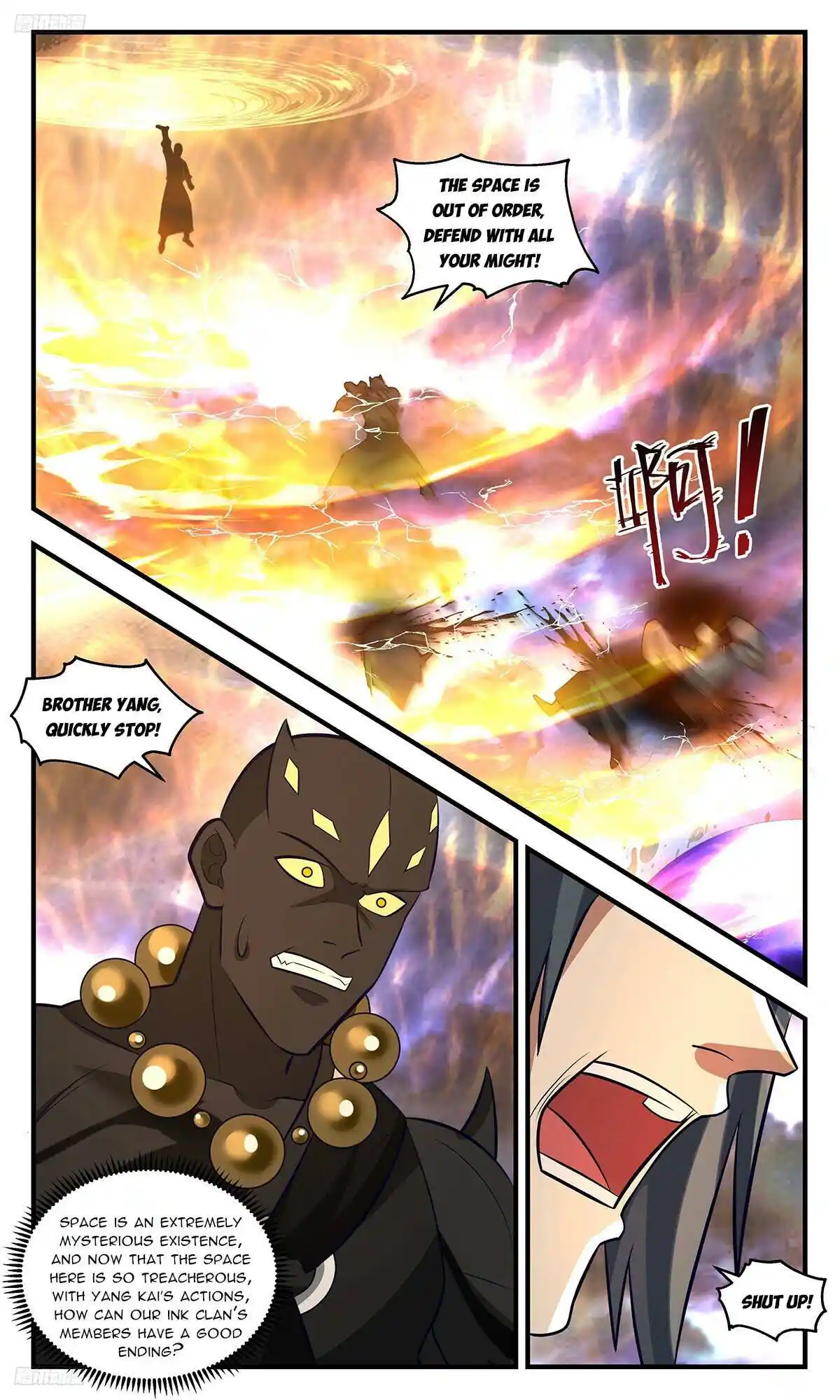 ManhwaFull Chapter 3496