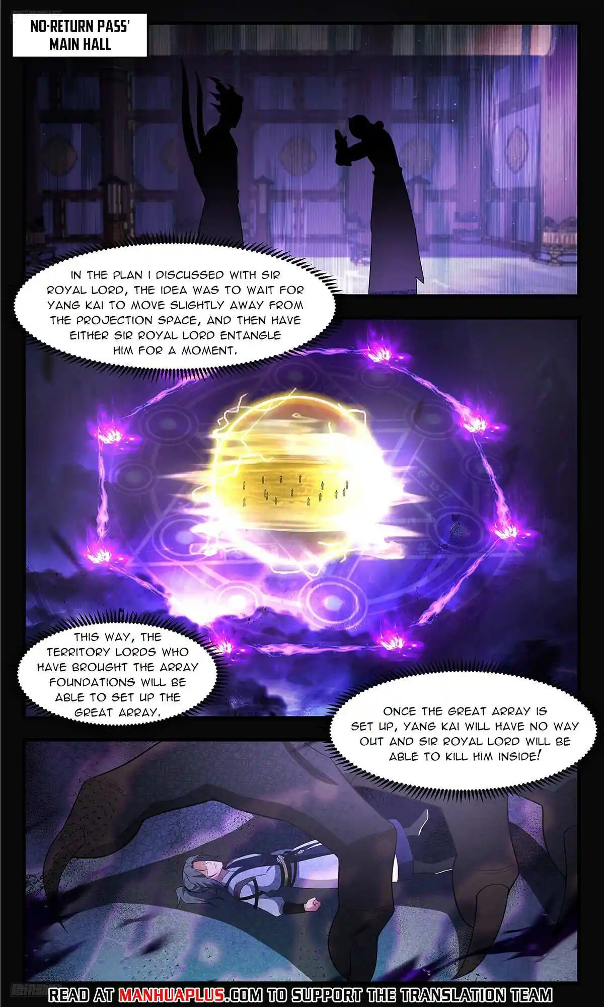 ManhwaFull Chapter 3497