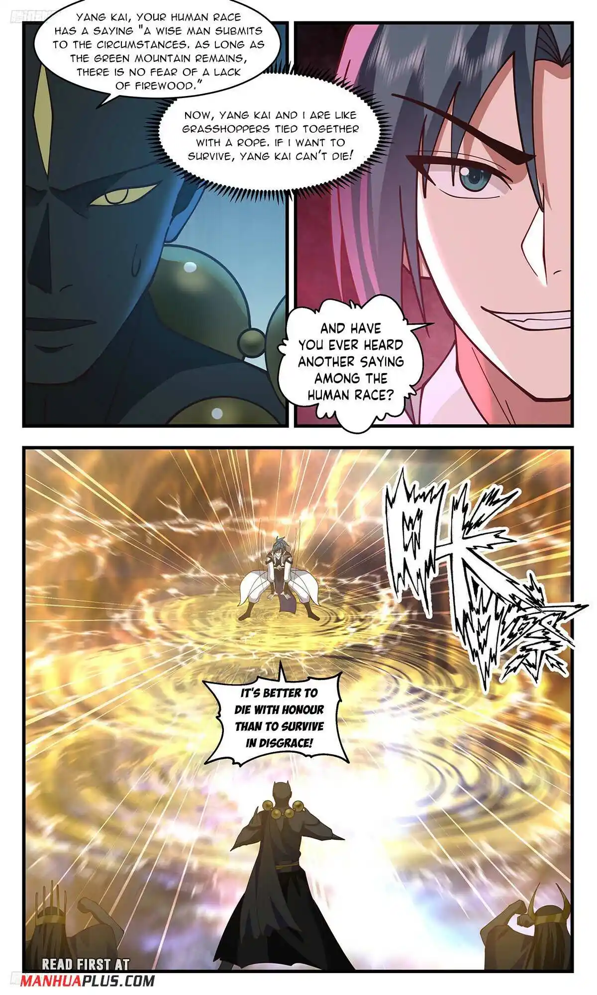 ManhwaFull Chapter 3498