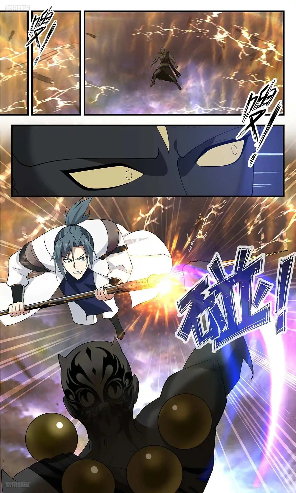 ManhwaFull Chapter 3499