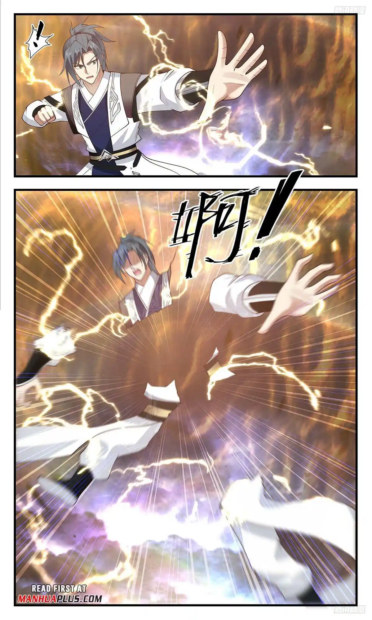 ManhwaFull Chapter 3499