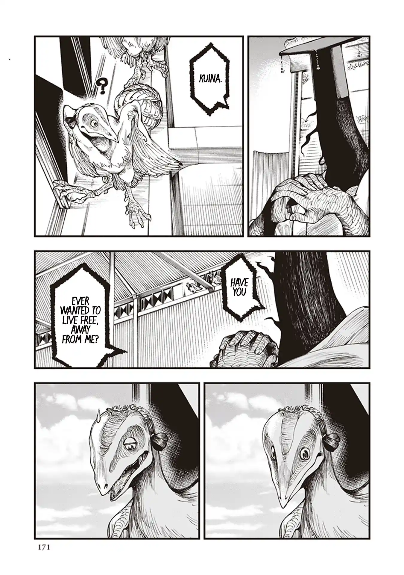 ManhwaFull Chapter 3.5