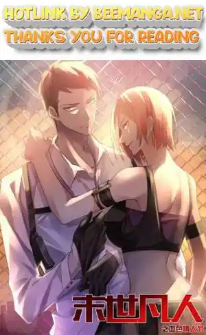 ManhwaFull Chapter 350.1