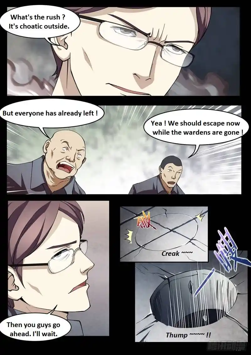 ManhwaFull Chapter 350.1