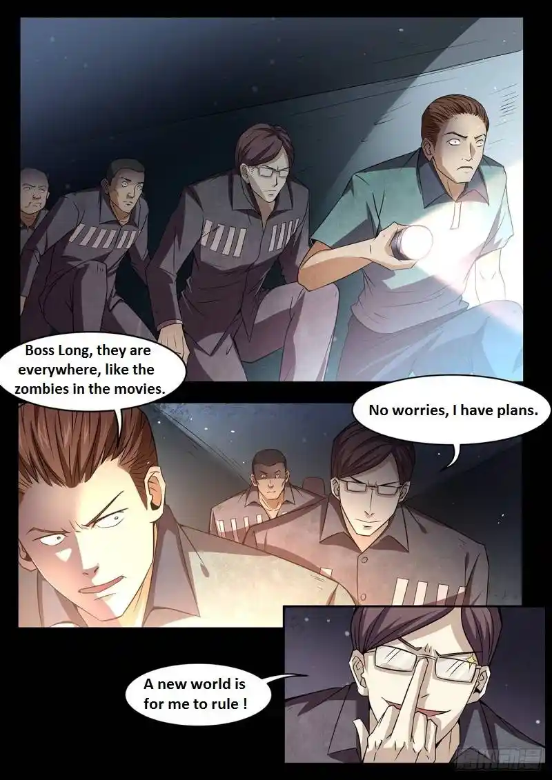 ManhwaFull Chapter 350.1