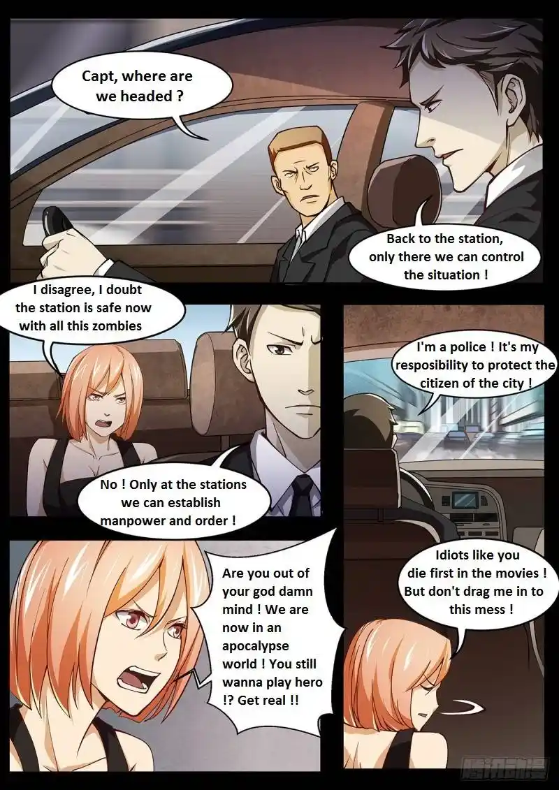 ManhwaFull Chapter 350.1