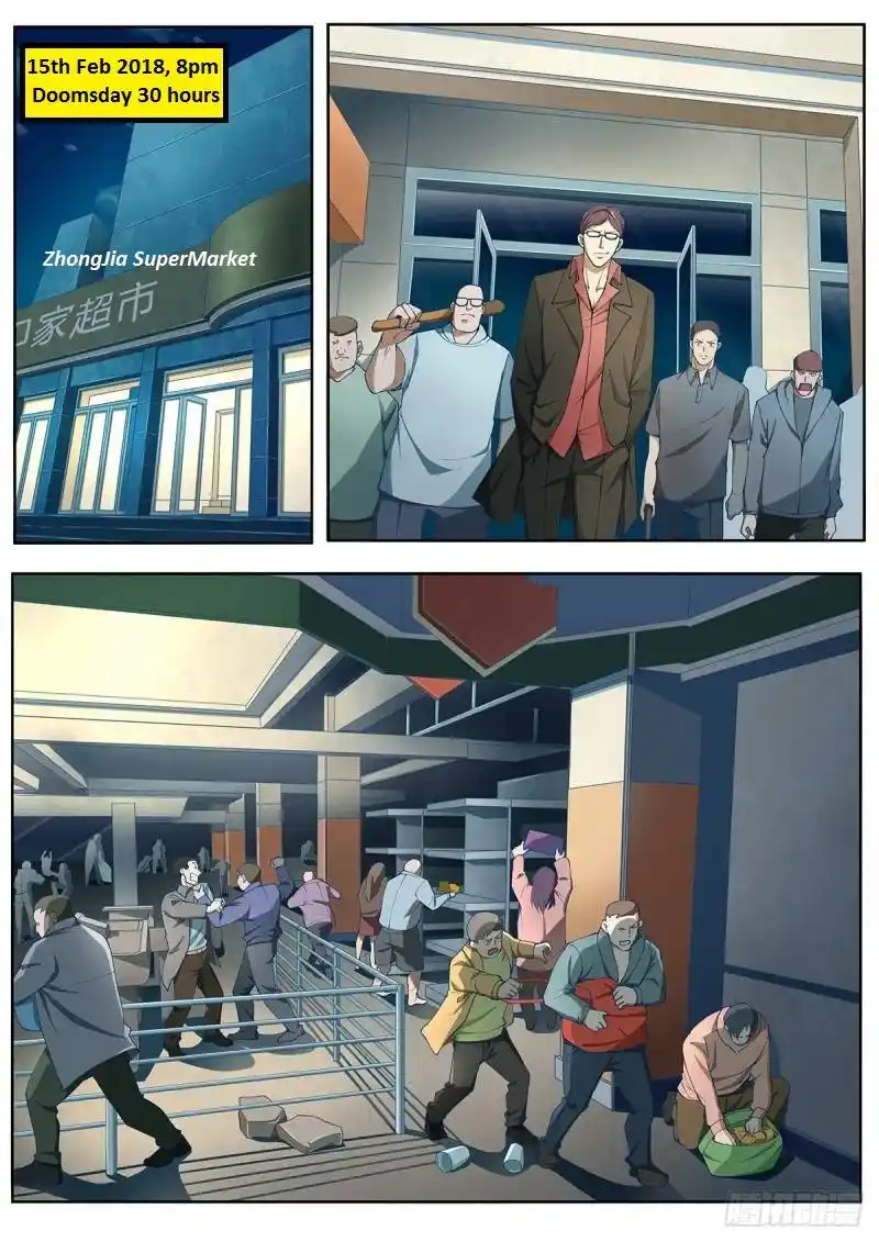 ManhwaFull Chapter 350.1