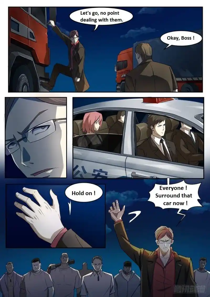 ManhwaFull Chapter 350.1