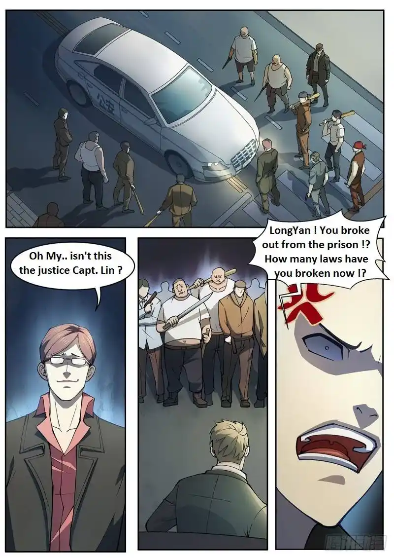 ManhwaFull Chapter 350.1