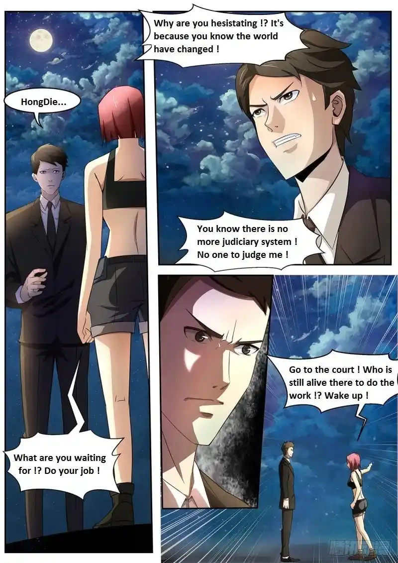 ManhwaFull Chapter 350.1