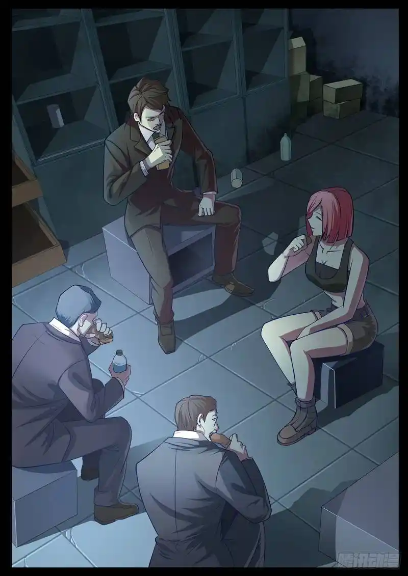 ManhwaFull Chapter 350.1