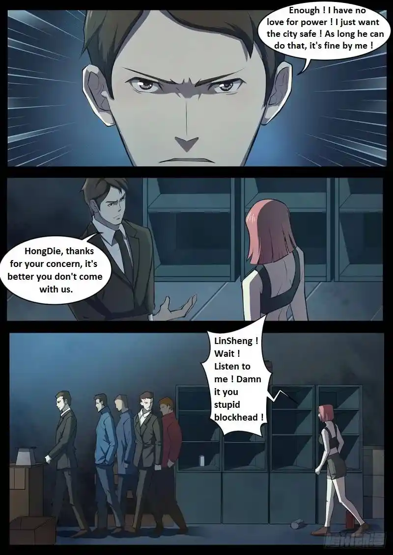 ManhwaFull Chapter 350.1