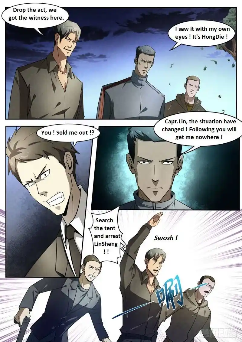 ManhwaFull Chapter 350.1