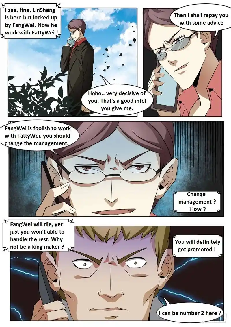 ManhwaFull Chapter 350.1