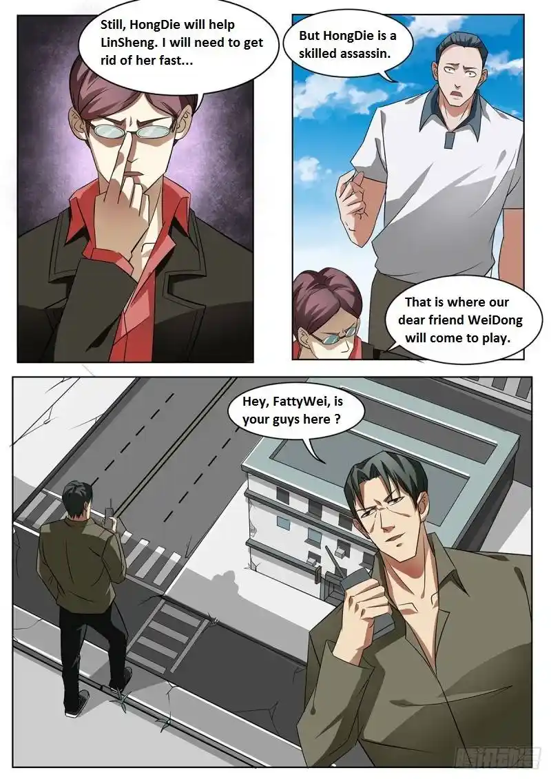 ManhwaFull Chapter 350.1