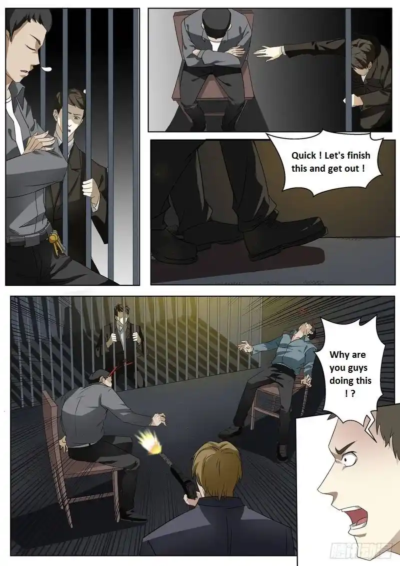 ManhwaFull Chapter 350.1