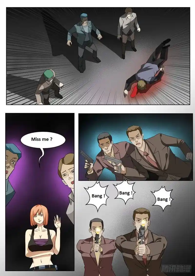 ManhwaFull Chapter 350.1