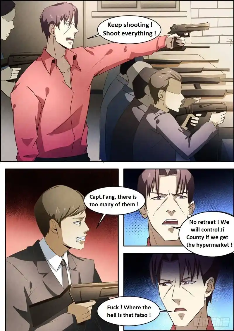 ManhwaFull Chapter 350.1