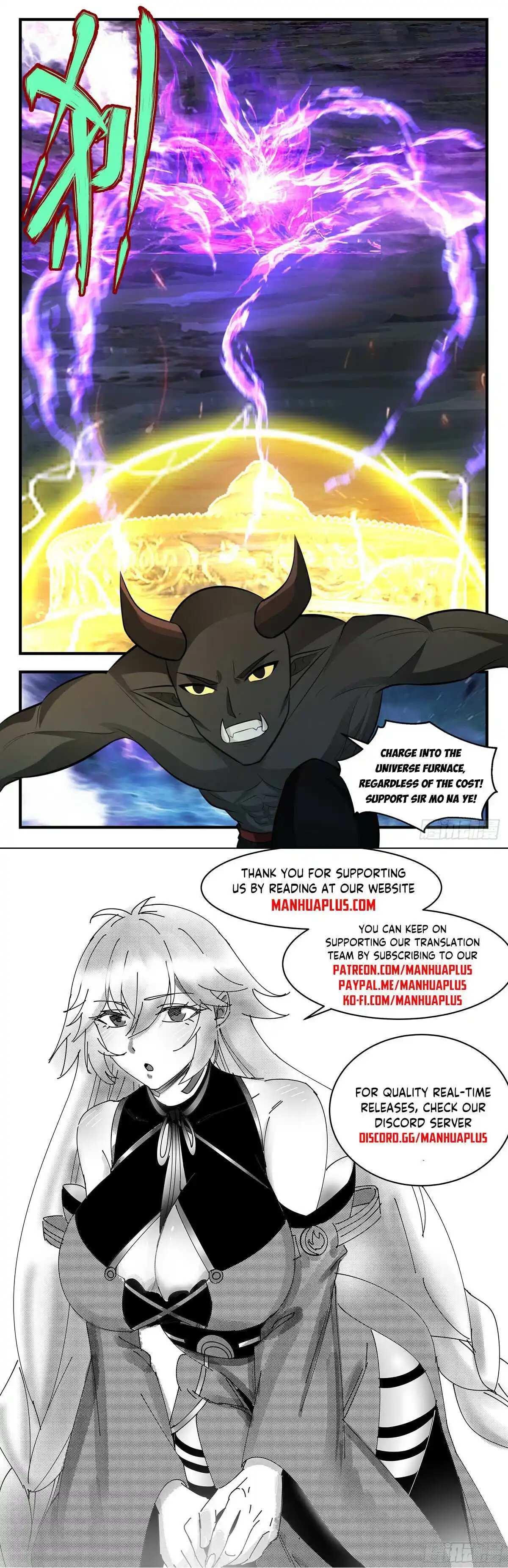 ManhwaFull Chapter 3504