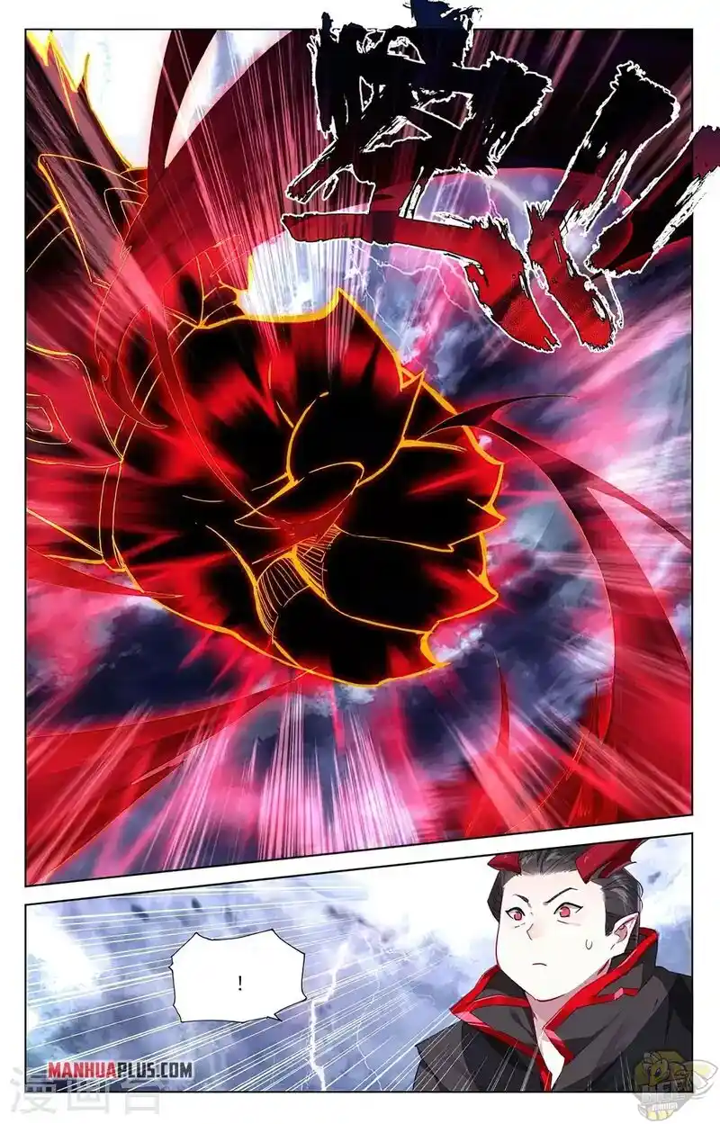 ManhwaFull Chapter 350.5