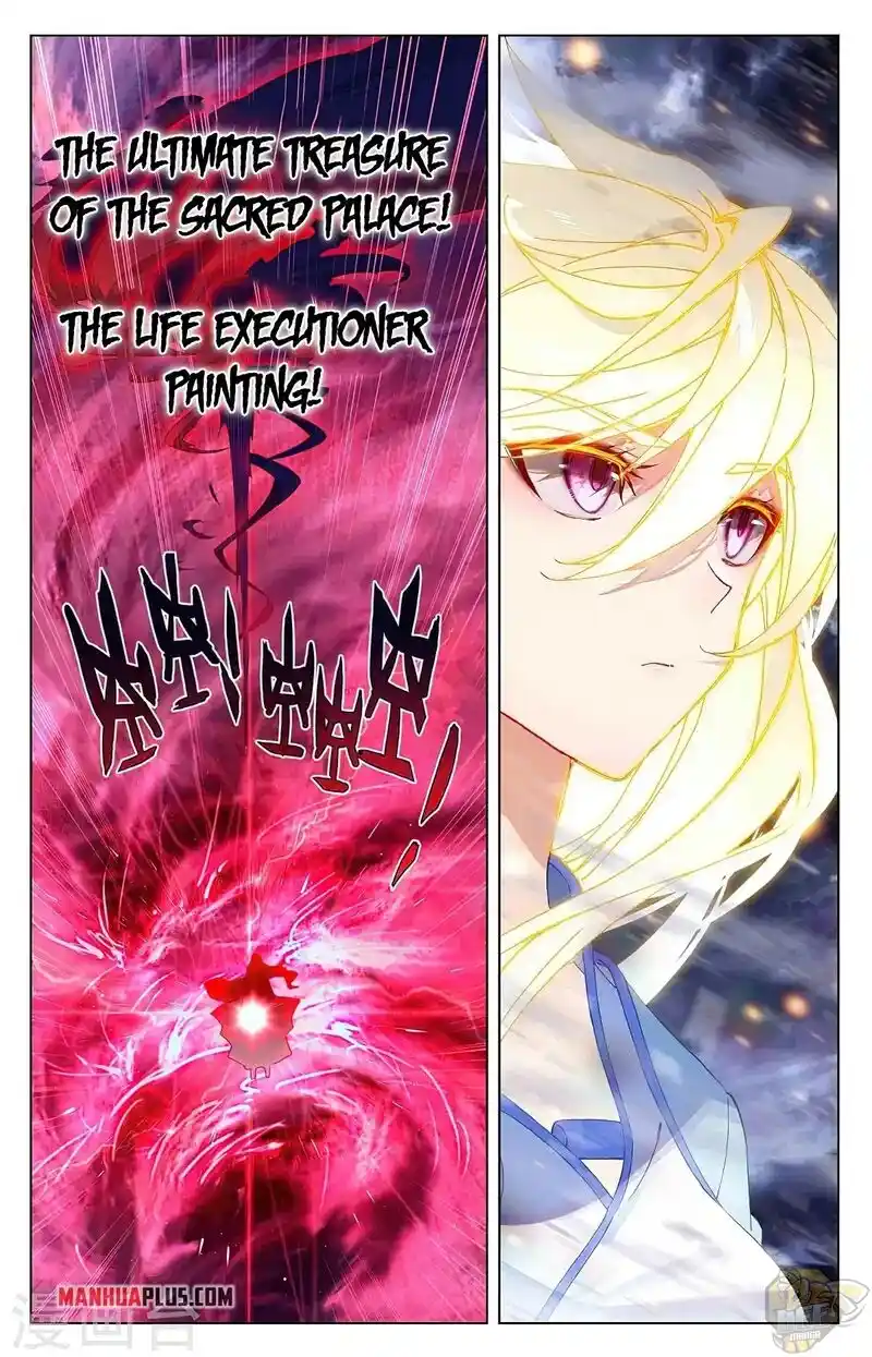 ManhwaFull Chapter 350.5