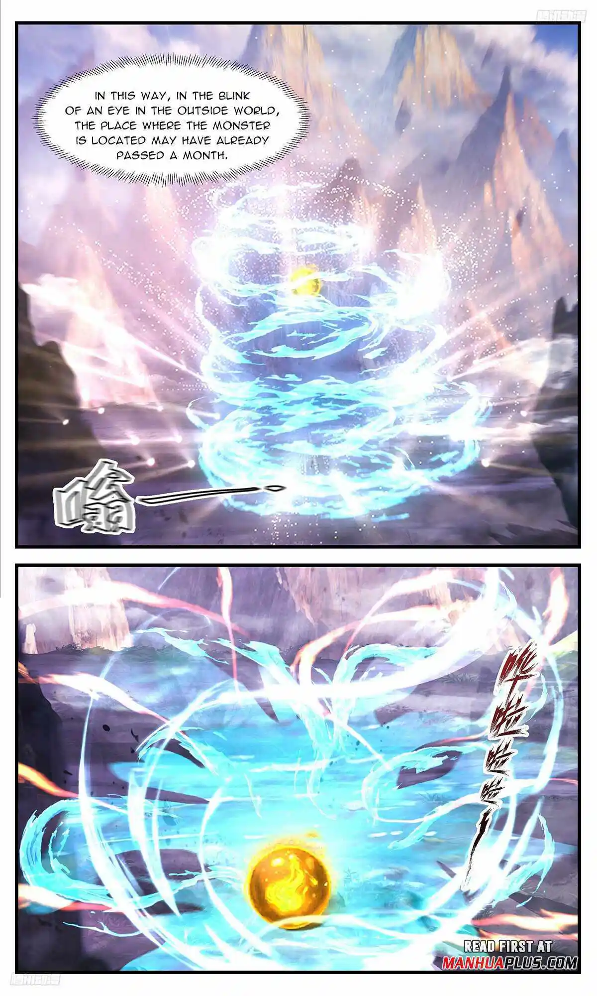 ManhwaFull Chapter 3508