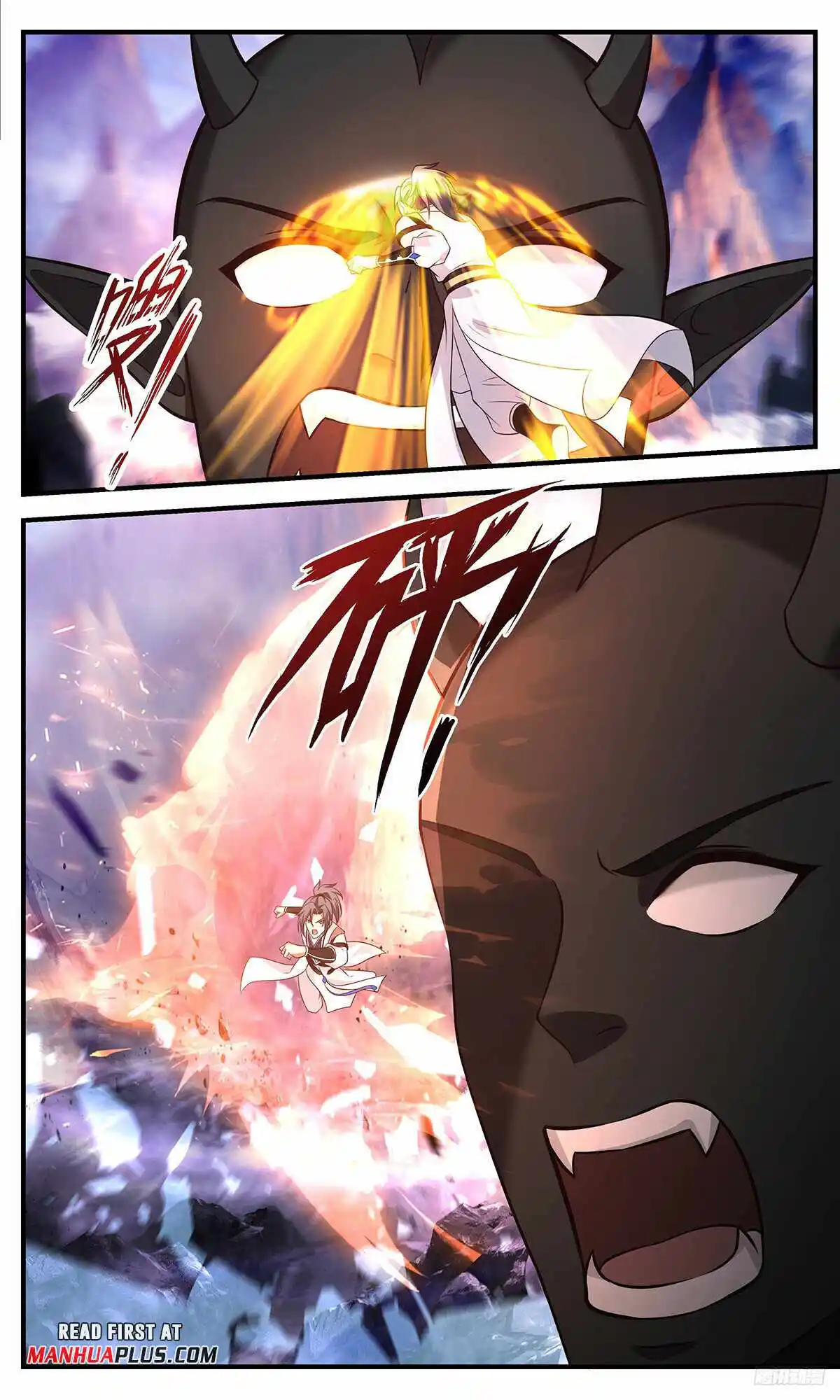 ManhwaFull Chapter 3508