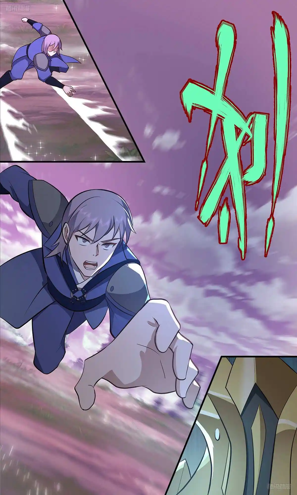 ManhwaFull Chapter 3509