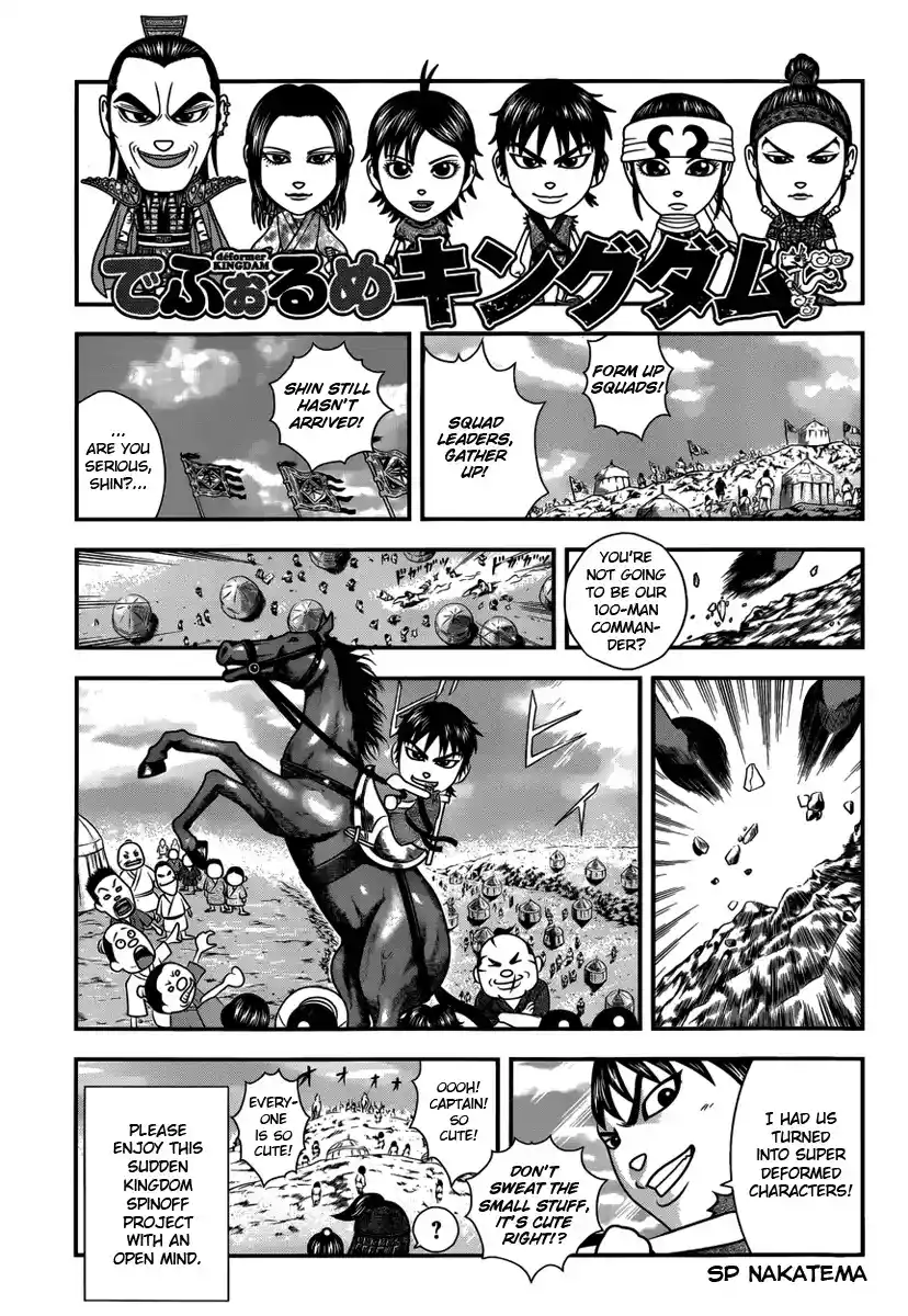 ManhwaFull Chapter 351.1