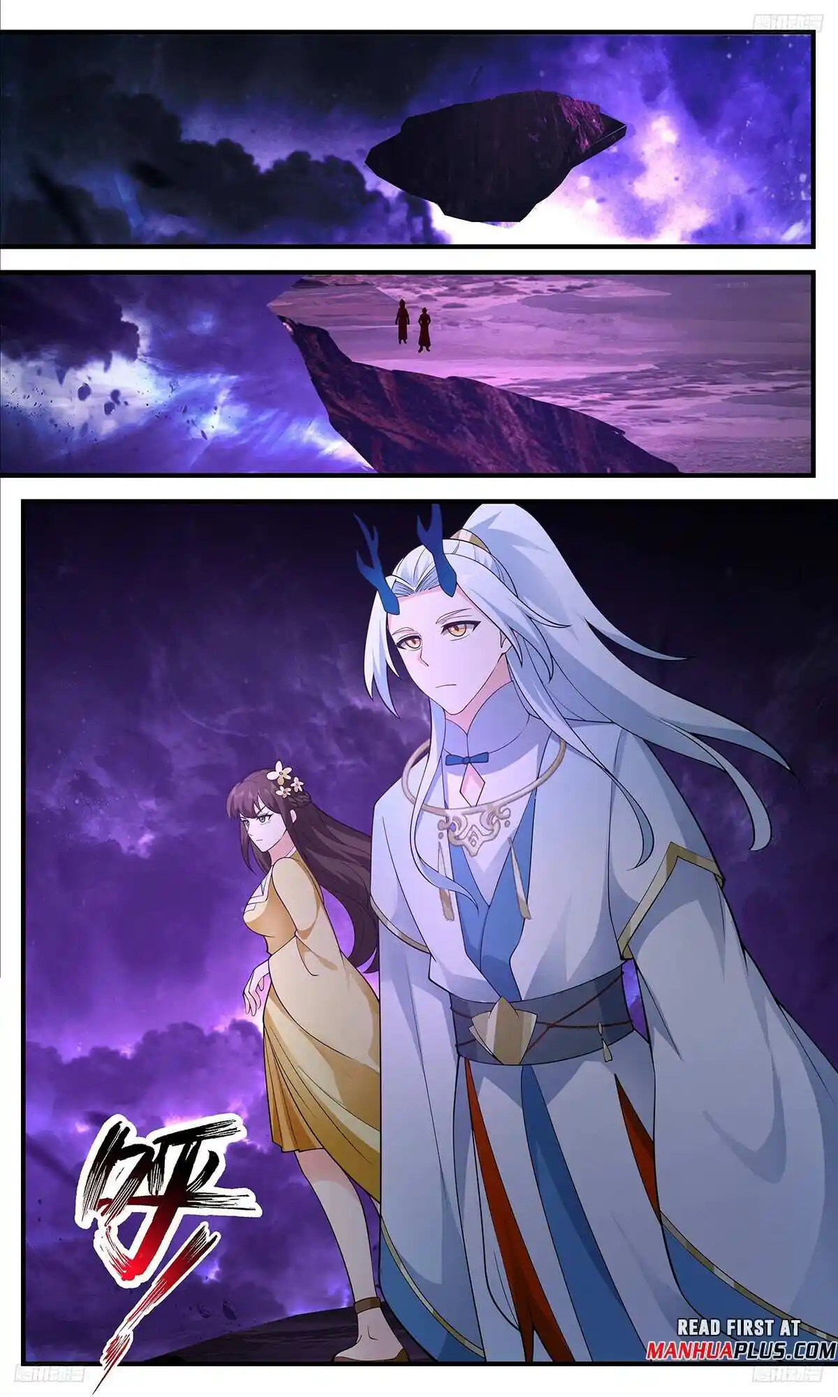 ManhwaFull Chapter 3511