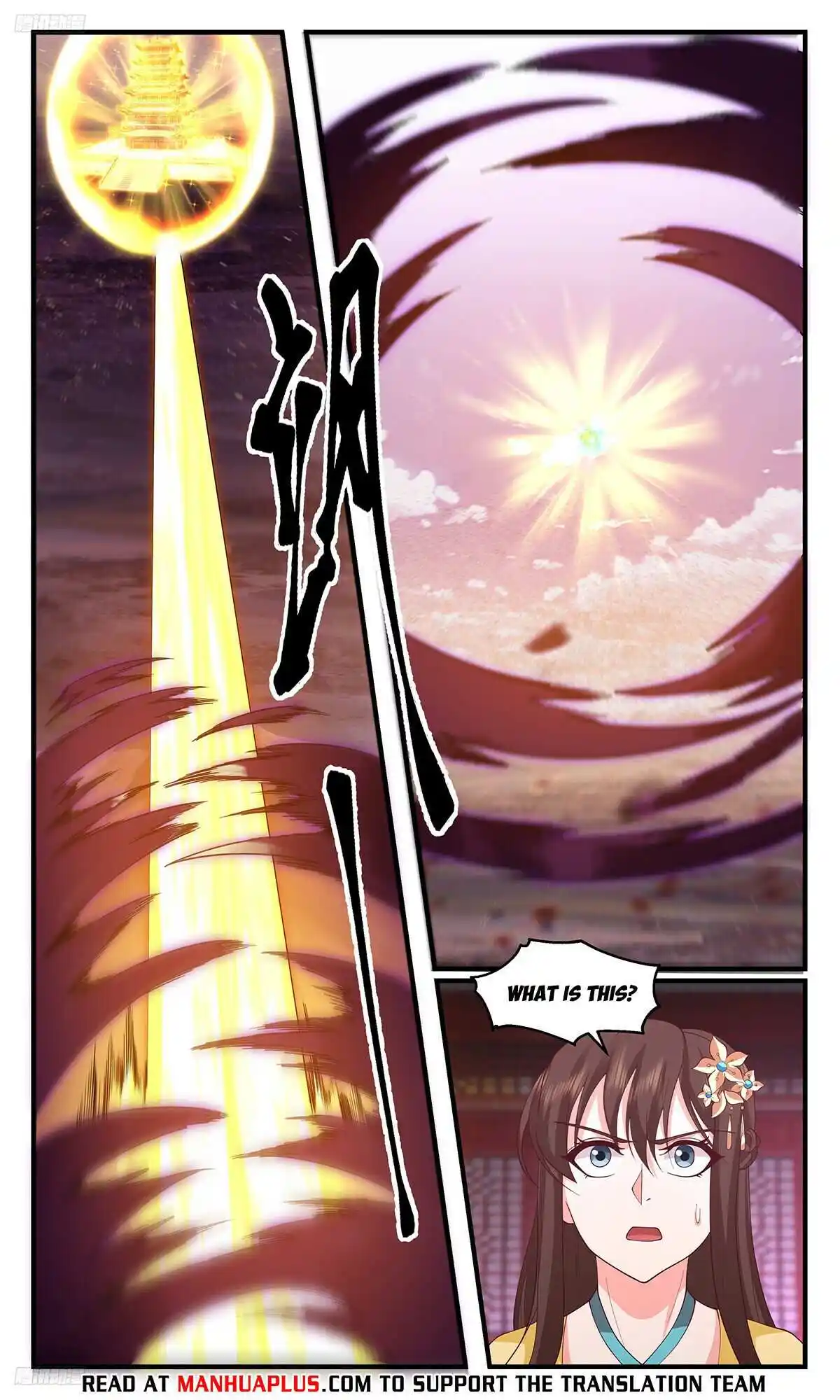 ManhwaFull Chapter 3512