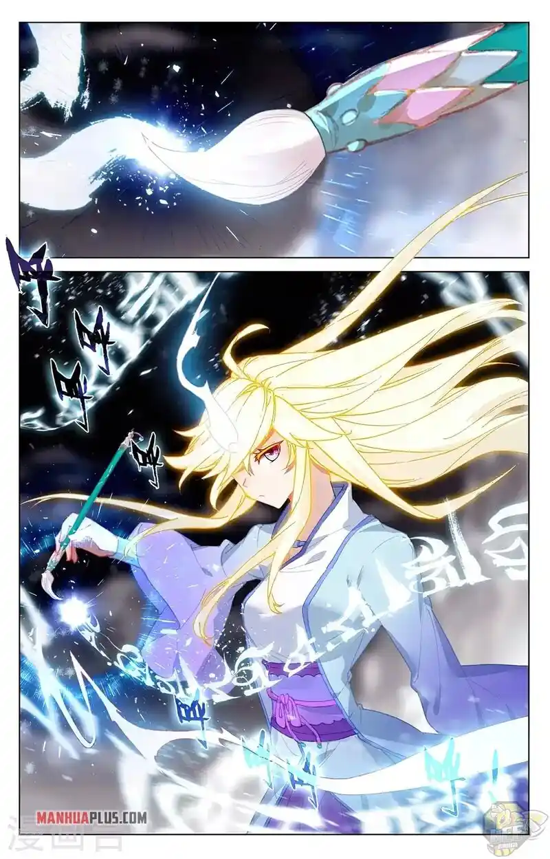 ManhwaFull Chapter 351.5