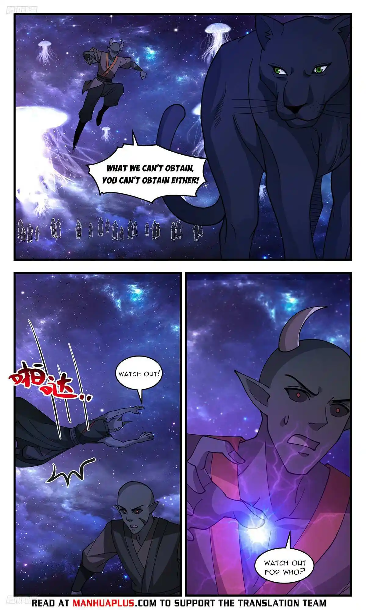 ManhwaFull Chapter 3515