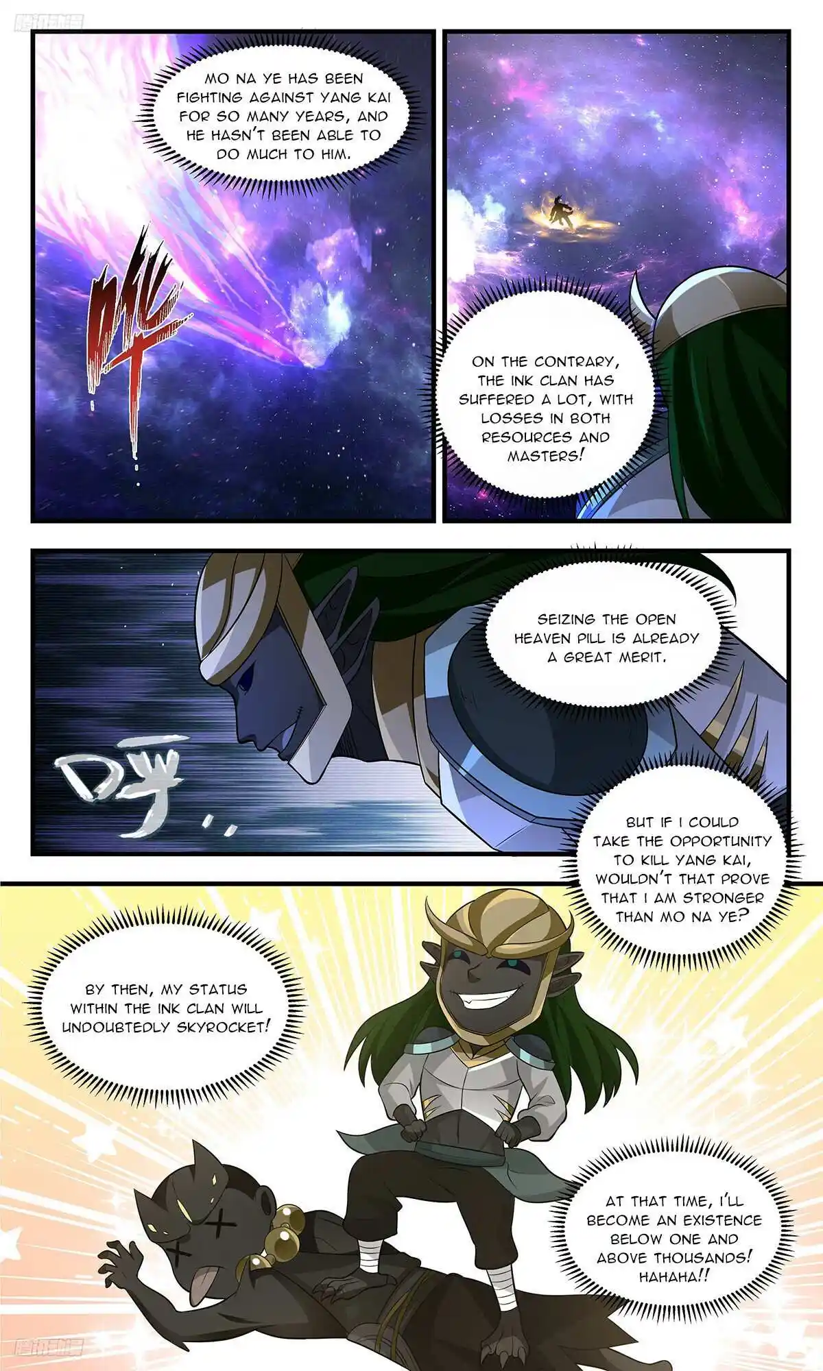 ManhwaFull Chapter 3519