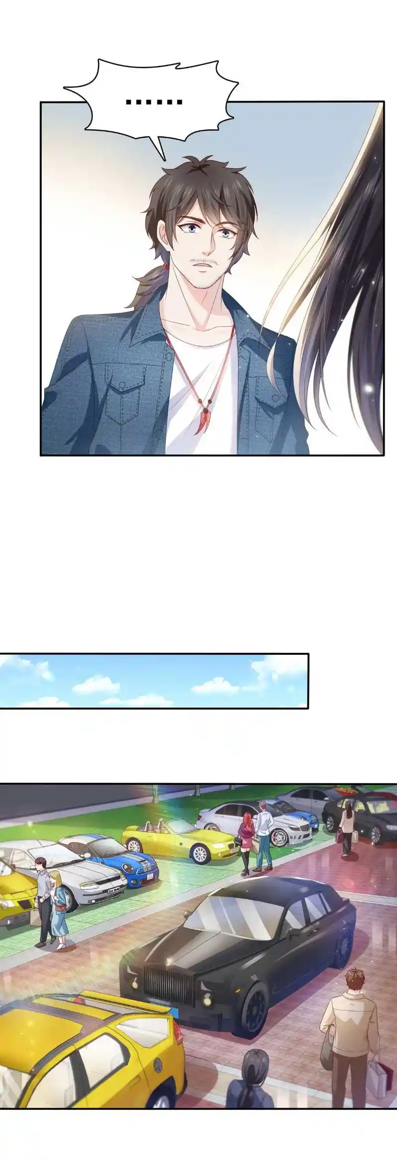 ManhwaFull Chapter 352