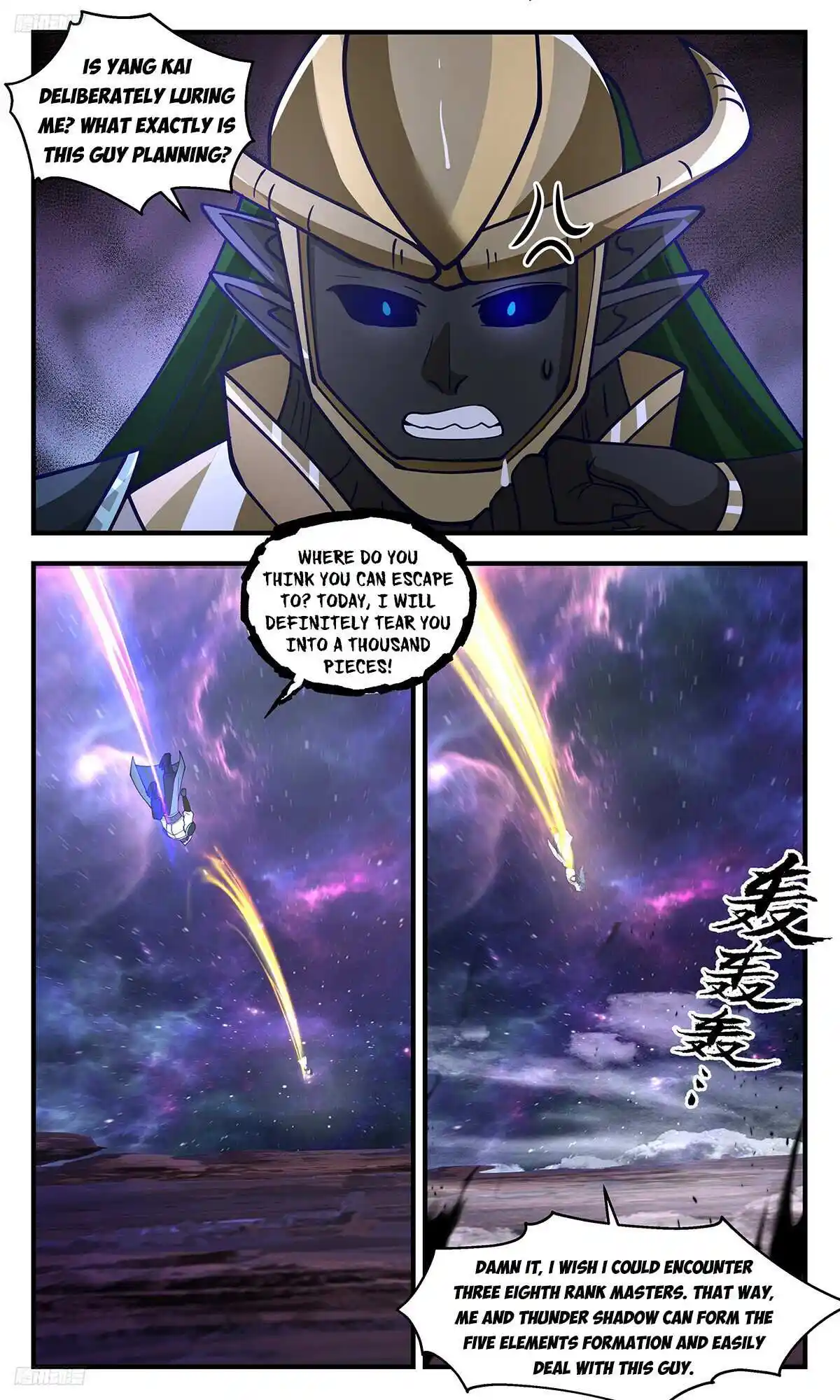 ManhwaFull Chapter 3520