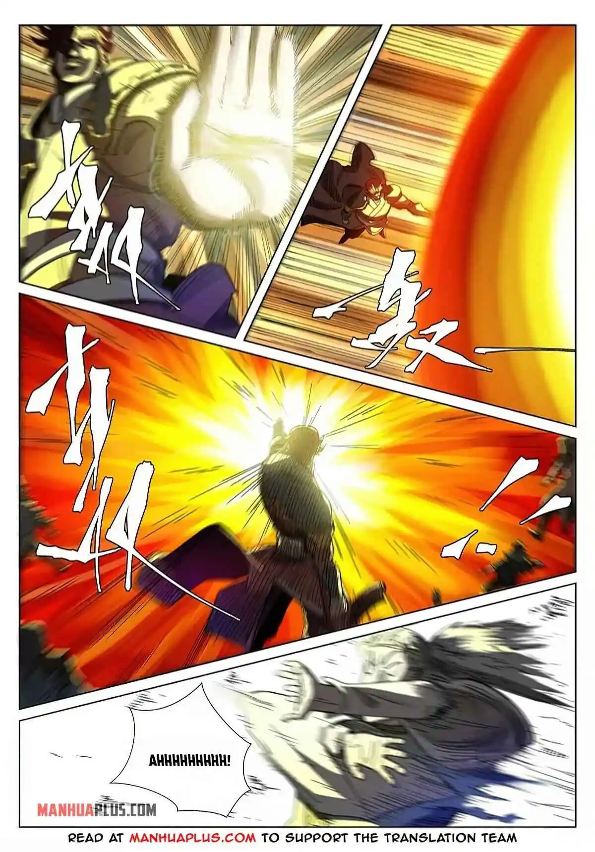 ManhwaFull Chapter 352.1