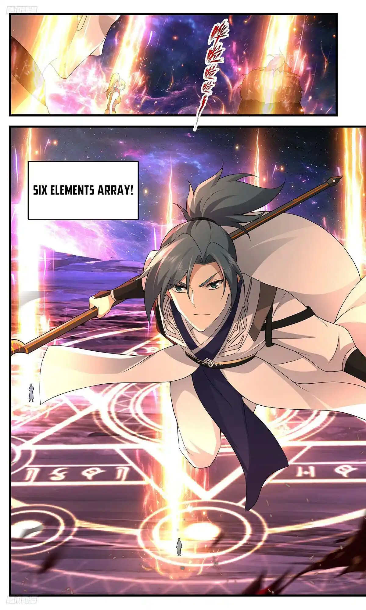 ManhwaFull Chapter 3523