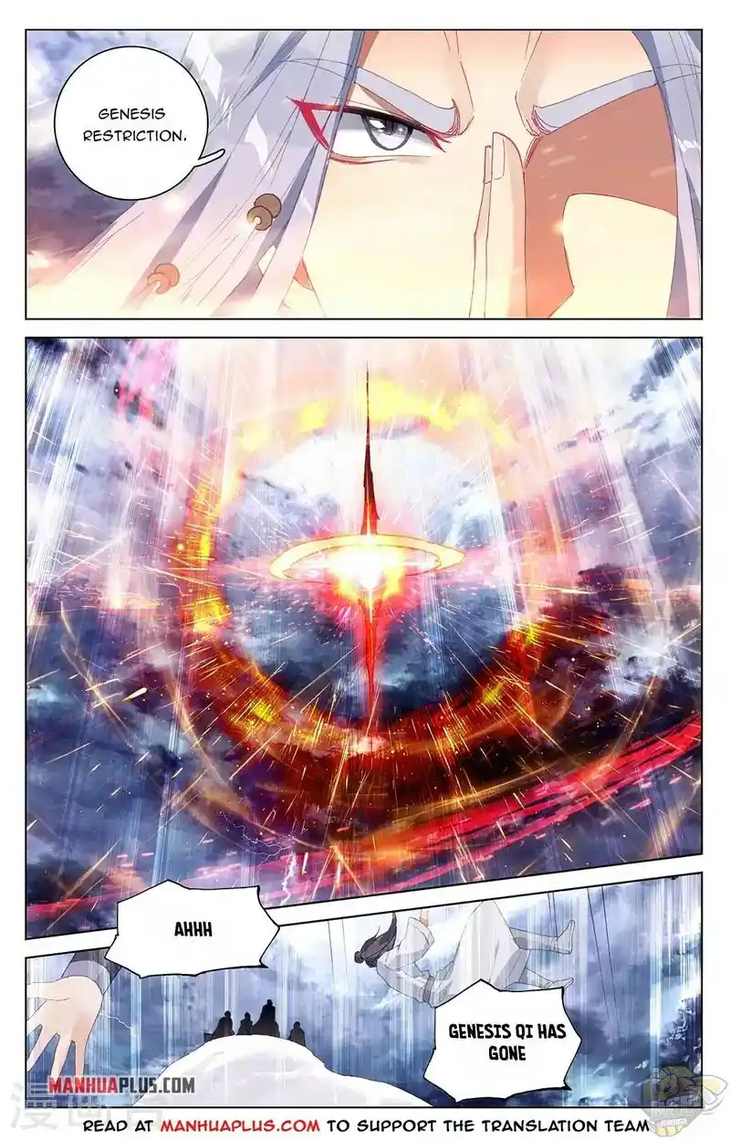 ManhwaFull Chapter 352.5