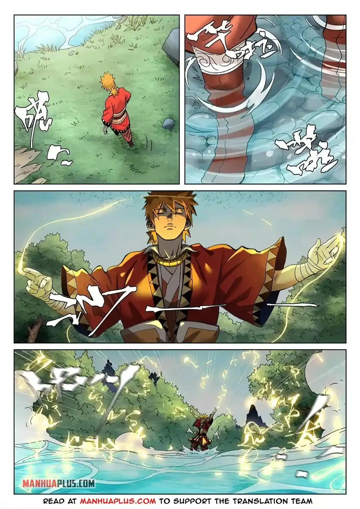 ManhwaFull Chapter 352.6