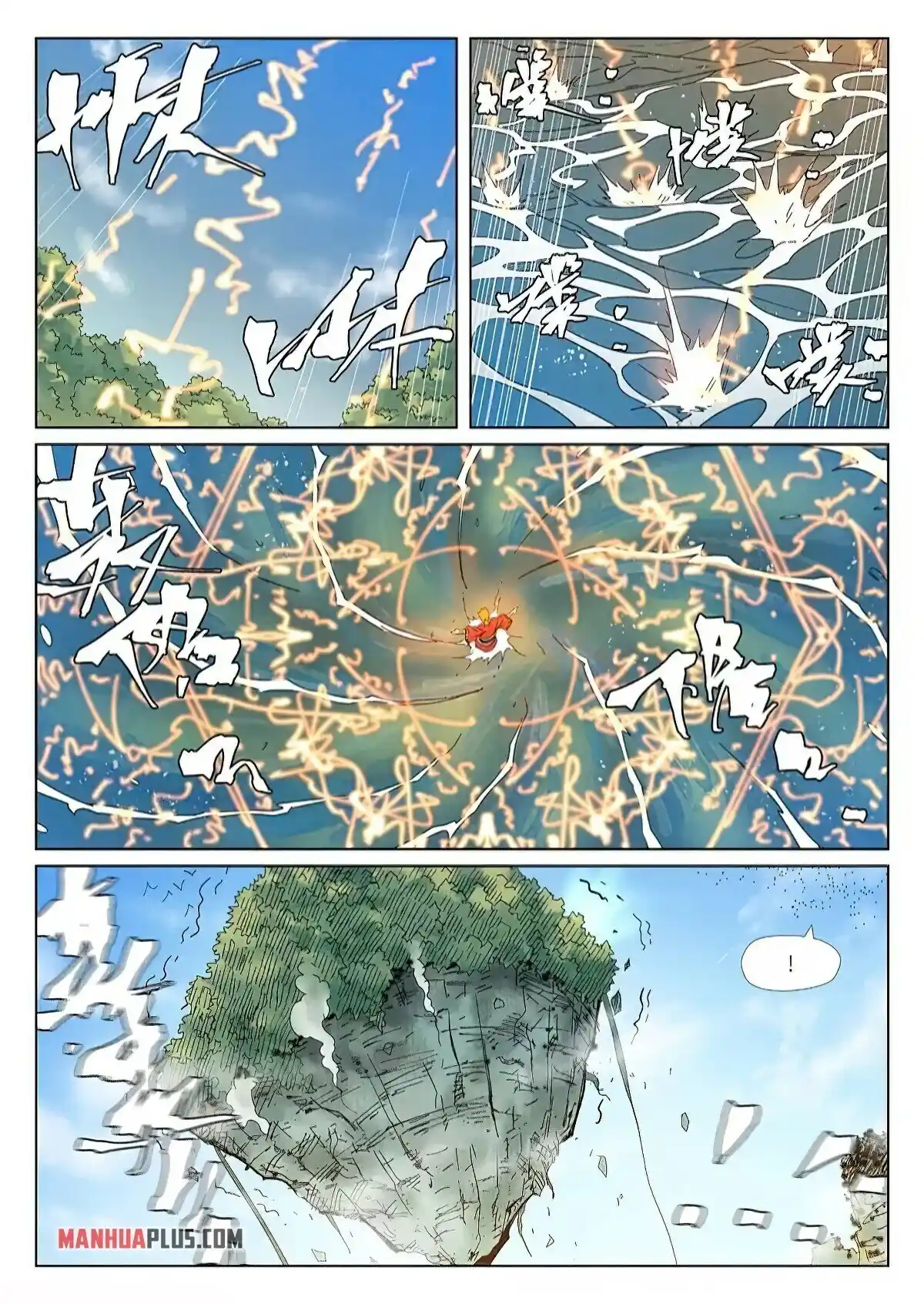 ManhwaFull Chapter 352.6