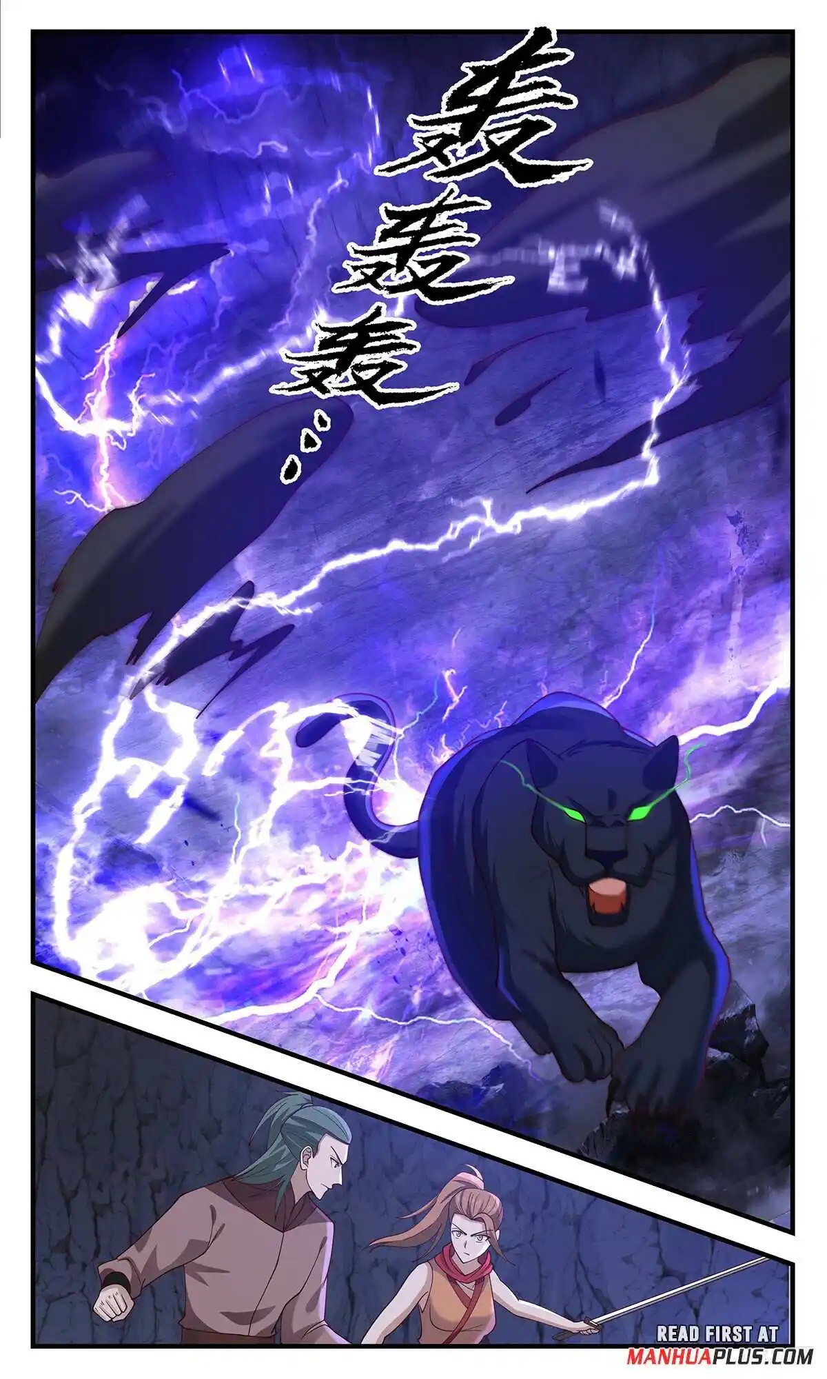 ManhwaFull Chapter 3527