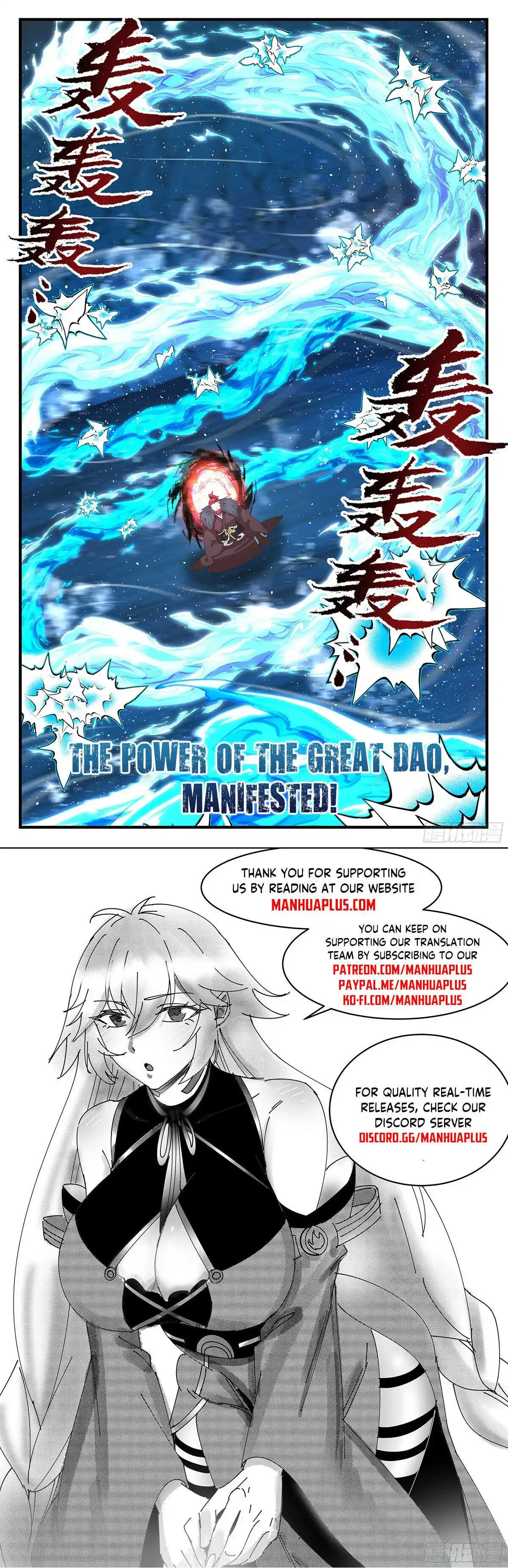 ManhwaFull Chapter 3528