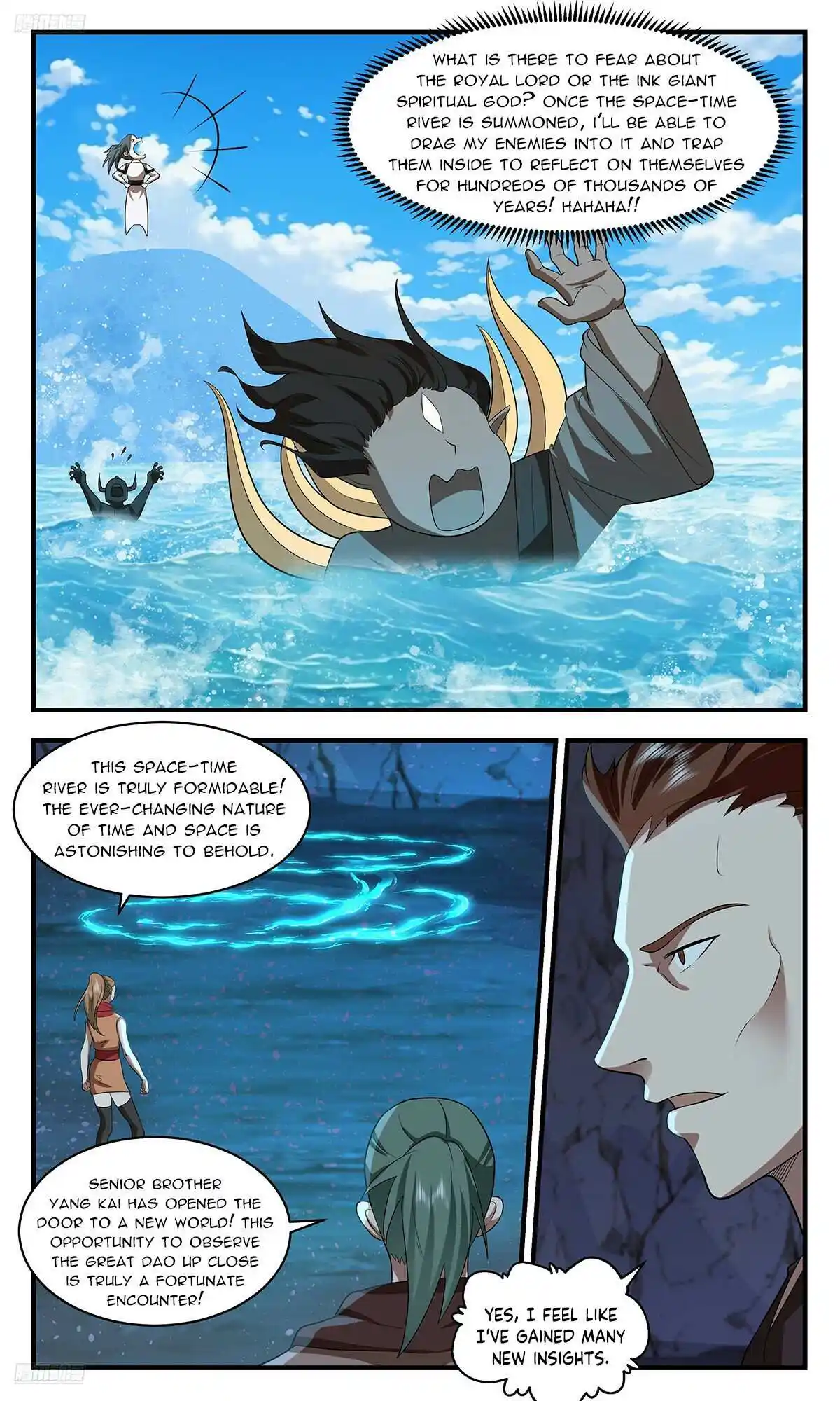 ManhwaFull Chapter 3529