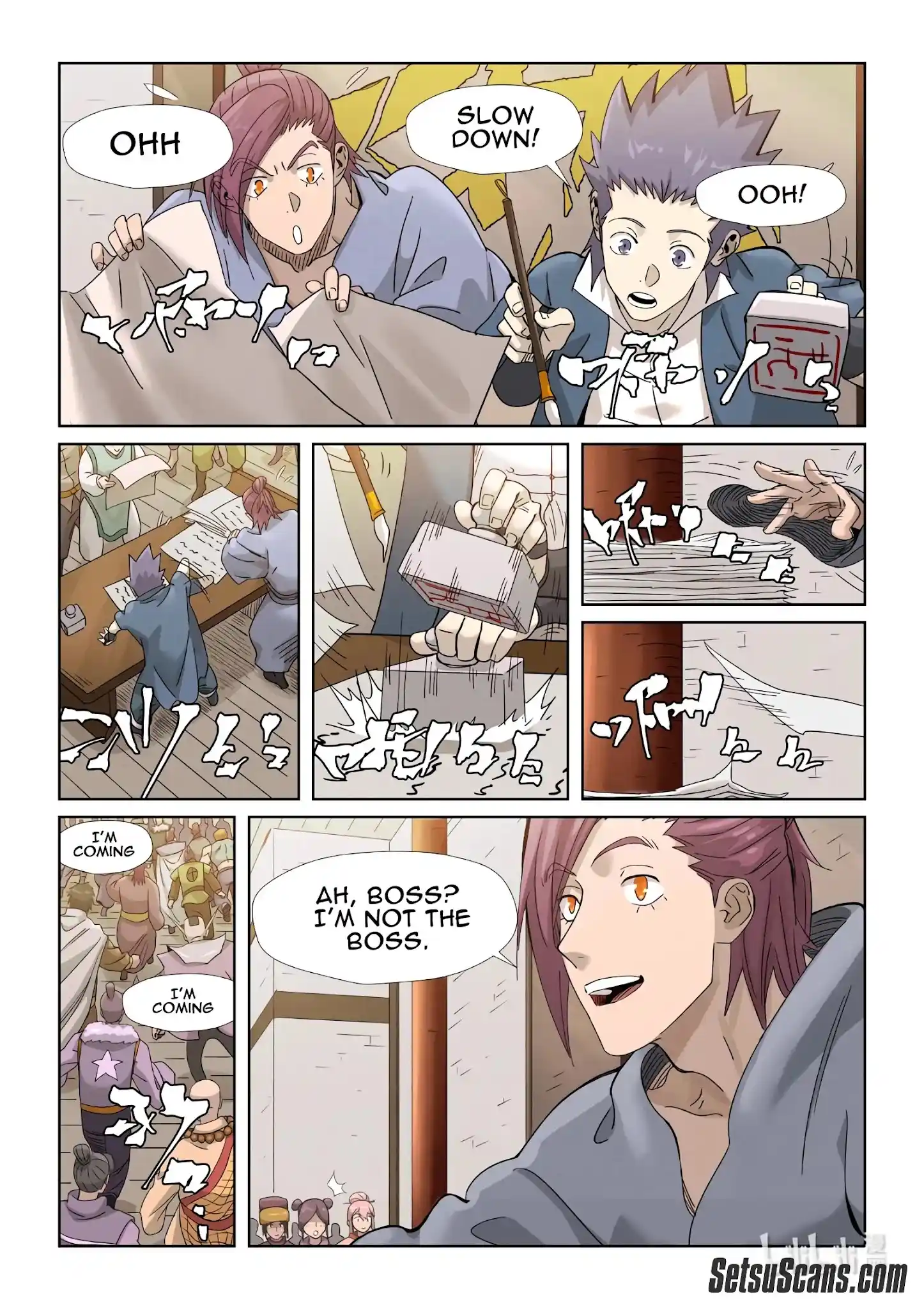 ManhwaFull Chapter 353.1