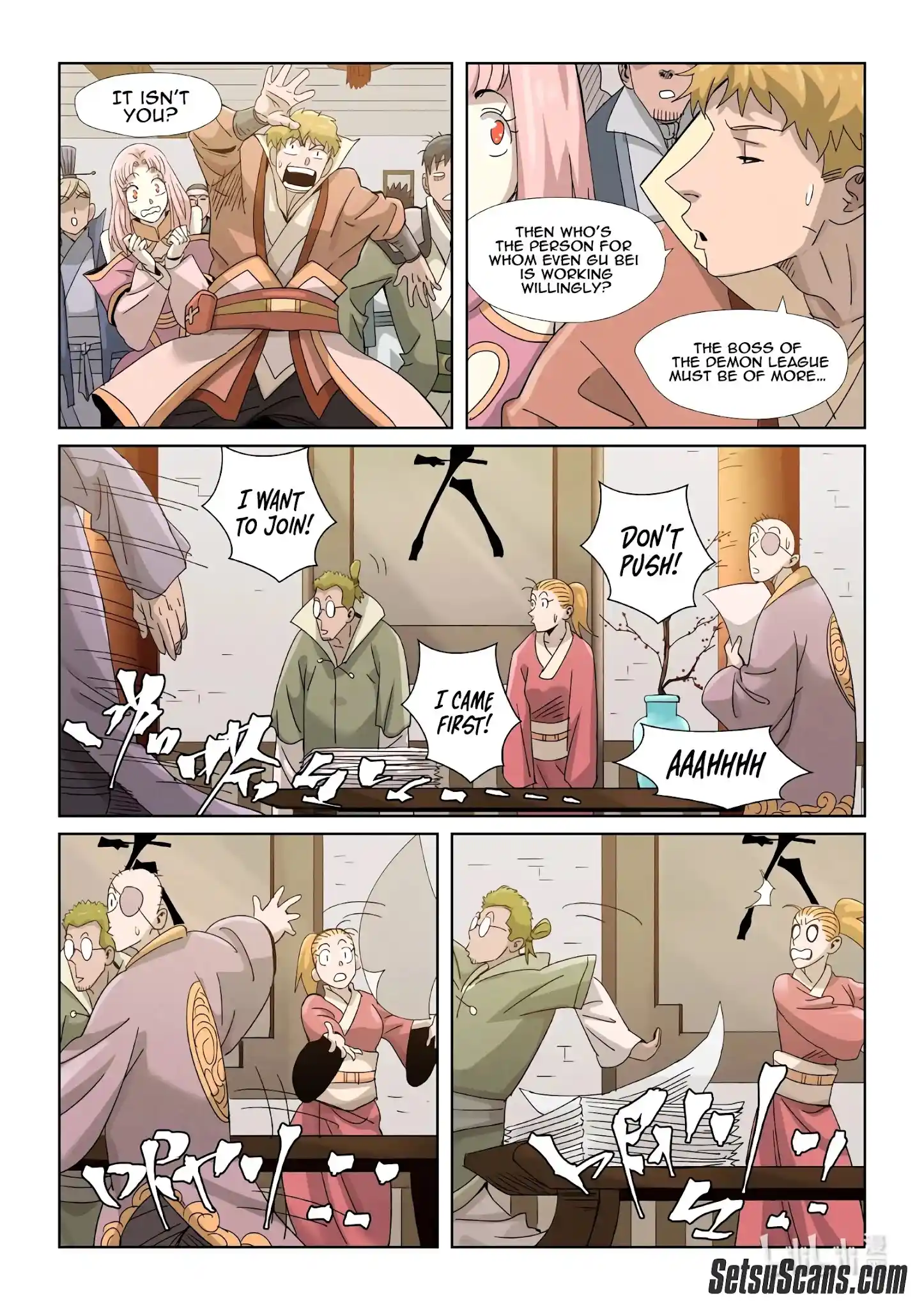 ManhwaFull Chapter 353.1