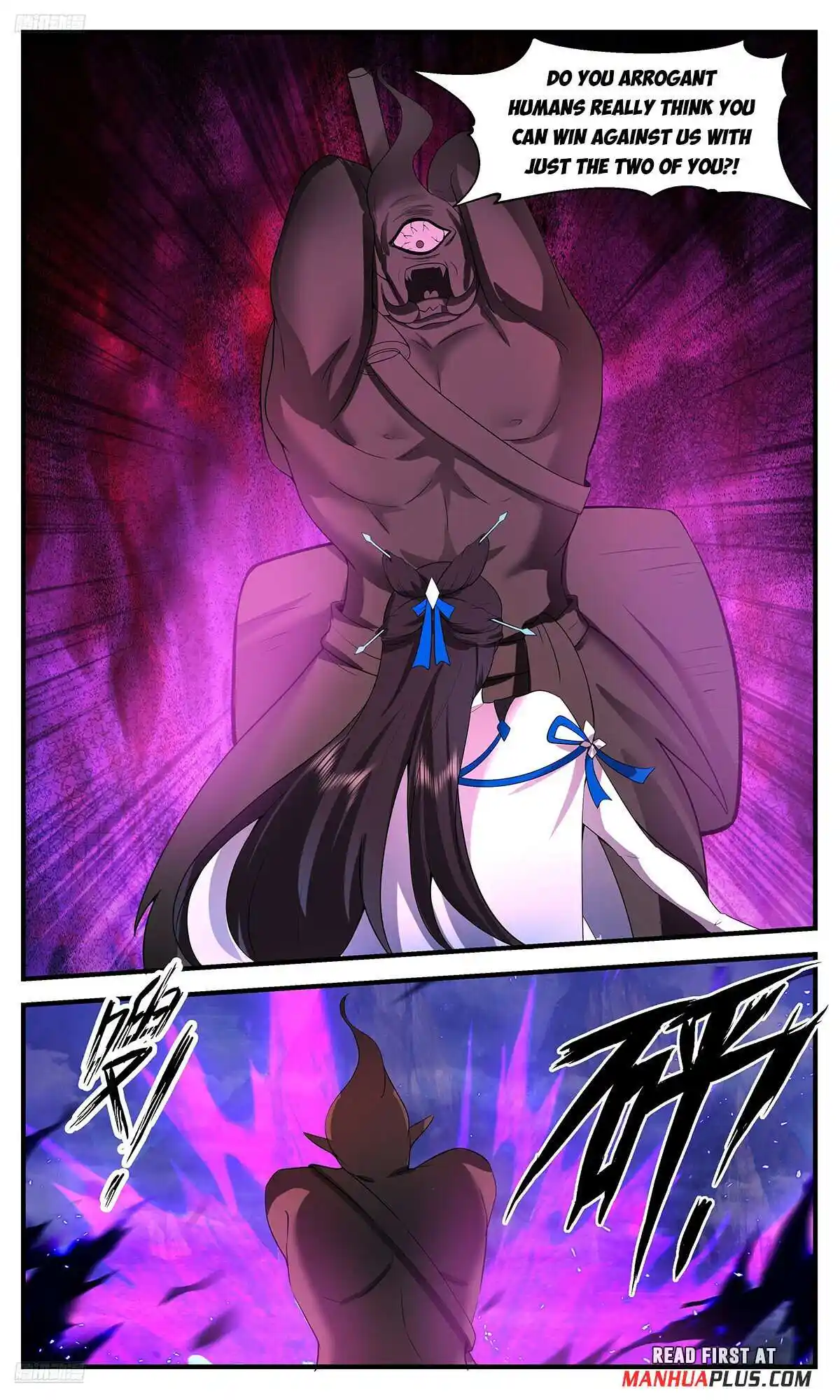 ManhwaFull Chapter 3531